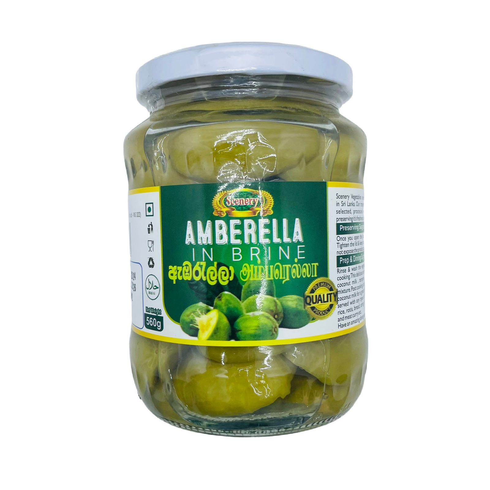 Scenery Amberella In Brine 560g